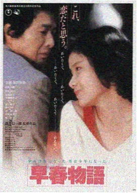 魔戒前传 美国 2015