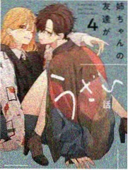 开讲啦