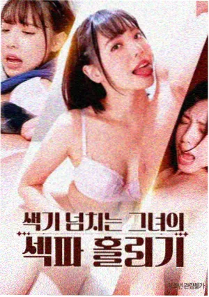 指环王：双塔奇兵